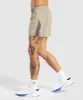 Gymshark Sport 5" Shorts - Sand Brown/Camo Brown sold by Gymshark