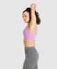 Gymshark Apex Seamless Sports Bra - Purple/Light Purple sold by Gymshark