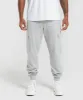 Gymshark Rest Day Essentials Cargo Joggers - Light Grey Core Marl sold by Gymshark