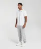 Gymshark Rest Day Essentials Cargo Joggers - Light Grey Core Marl sold by Gymshark