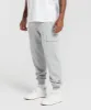 Gymshark Rest Day Essentials Cargo Joggers - Light Grey Core Marl sold by Gymshark
