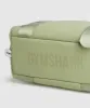 Gymshark Everyday Mini Gym Bag - Natural Sage Green sold by Gymshark