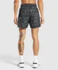 Gymshark Sport 7" Shorts - Asphalt Grey sold by Gymshark
