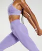 Gymshark Vital Seamless Leggings - Digital Violet Marl sold by Gymshark