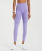 Gymshark Vital Seamless Leggings - Digital Violet Marl sold by Gymshark
