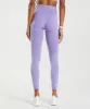 Gymshark Vital Seamless Leggings - Digital Violet Marl sold by Gymshark