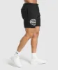 Gymshark Heavy Duty Apparel 7" Shorts - Black sold by Gymshark