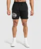 Gymshark Heavy Duty Apparel 7" Shorts - Black sold by Gymshark
