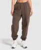 Gymshark Rest Day Sweats Joggers - Cozy Brown Marl sold by Gymshark