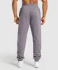 Gymshark Global Lifting Oversized Essential Joggers - Fog Purple sold by Gymshark