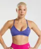 Gymshark Minimal Sports Bra - Liberty Purple sold by Gymshark