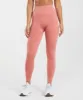 Gymshark Sweat Seamless Leggings - Terracotta Pink sold by Gymshark