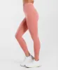 Gymshark Sweat Seamless Leggings - Terracotta Pink sold by Gymshark