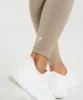 Gymshark Vital Seamless 2.0 Leggings - Vanilla Brown Marl sold by Gymshark