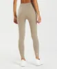 Gymshark Vital Seamless 2.0 Leggings - Vanilla Brown Marl sold by Gymshark