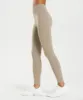 Gymshark Vital Seamless 2.0 Leggings - Vanilla Brown Marl sold by Gymshark
