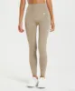 Gymshark Vital Seamless 2.0 Leggings - Vanilla Brown Marl sold by Gymshark