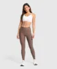 Gymshark Raw Cut Leggings - Soft Brown sold by Gymshark