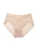 Mesh High Cut French Brief Chai Sale sold by Hanky Panky