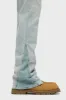 Walker Kick Flare Jean sold by Hudson Jeans