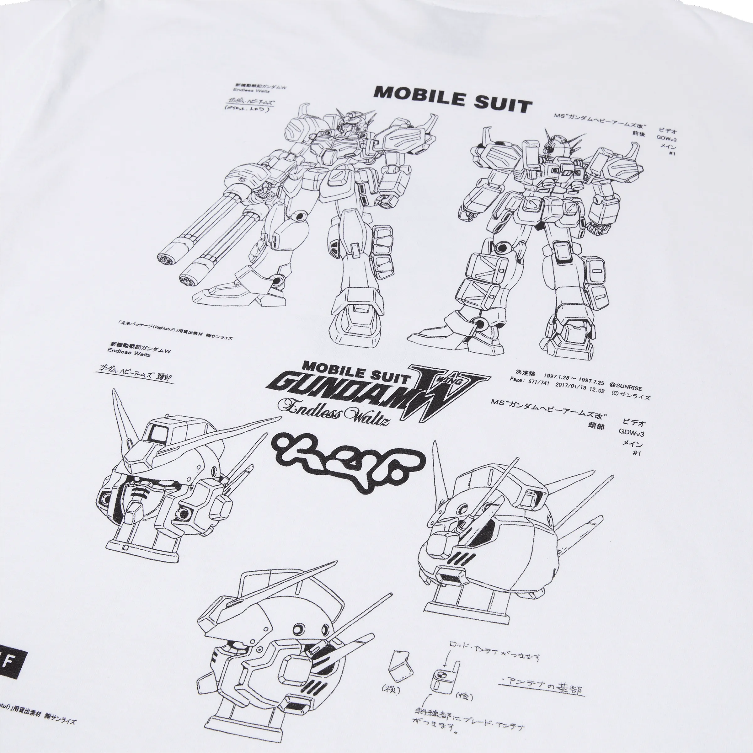 HUF x Gundam Heavy Arms Schematics T-Shirt sold by HUF product image thumbnail 4