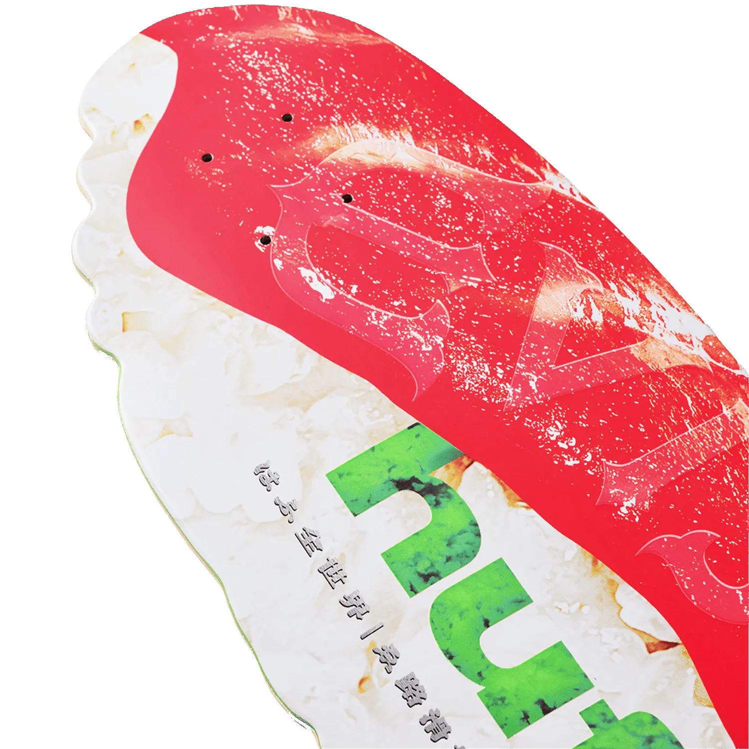 HUF x Evisen Sushi Cruiser Deck sold by HUF product image thumbnail 3