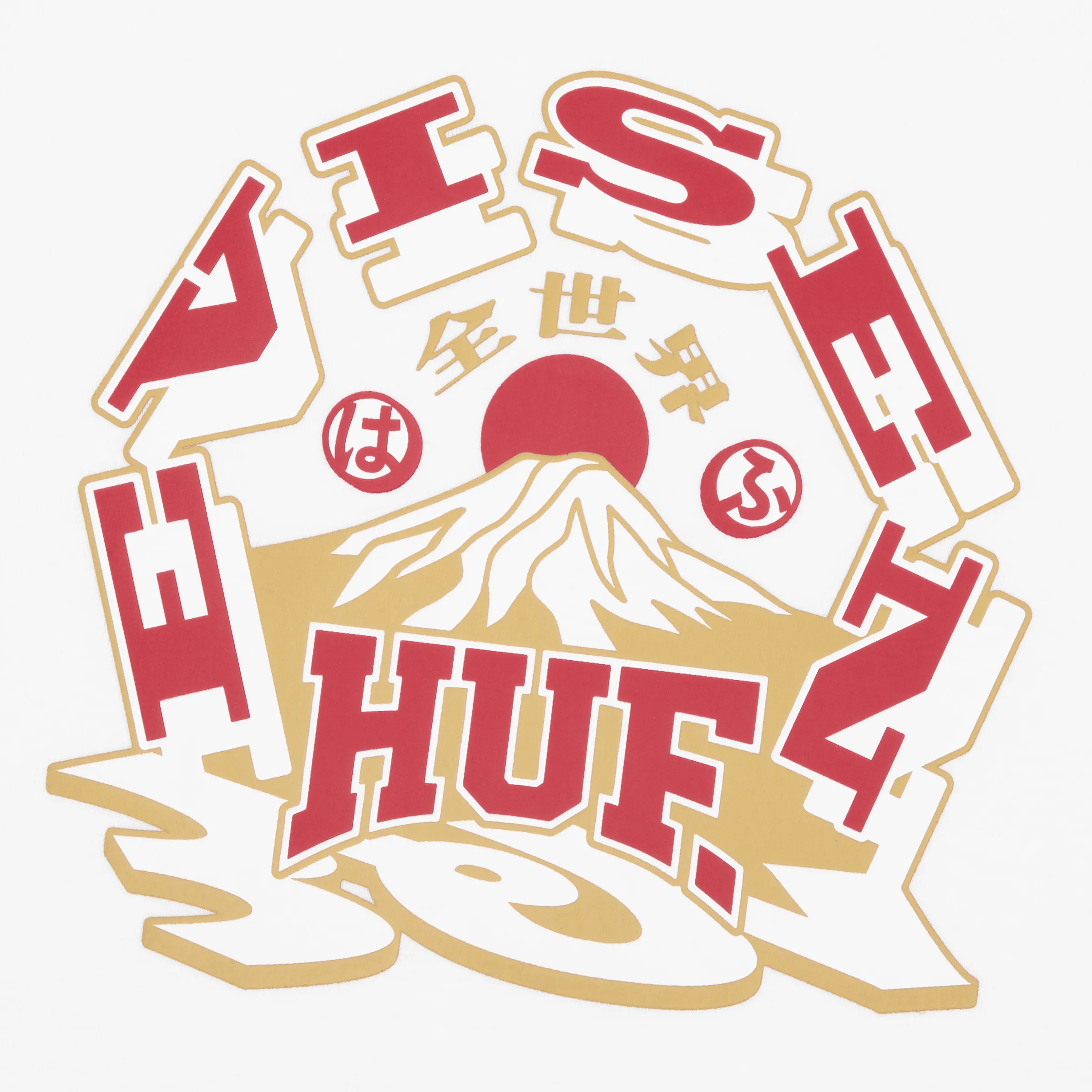 HUF x Evisen Hufuji Long Sleeve T-Shirt sold by HUF product image thumbnail 5