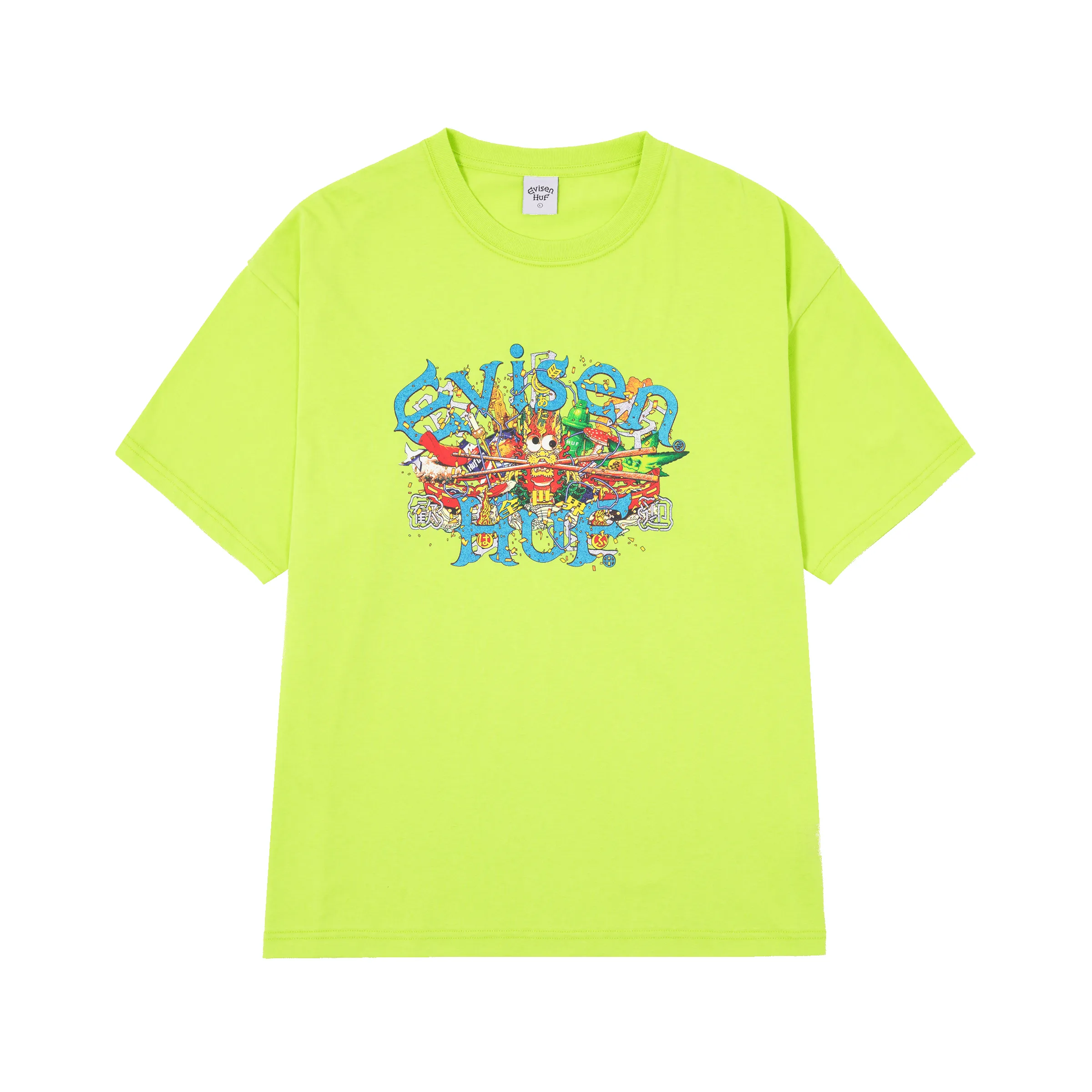 HUF x Evisen Dragon T-Shirt sold by HUF product image thumbnail 4