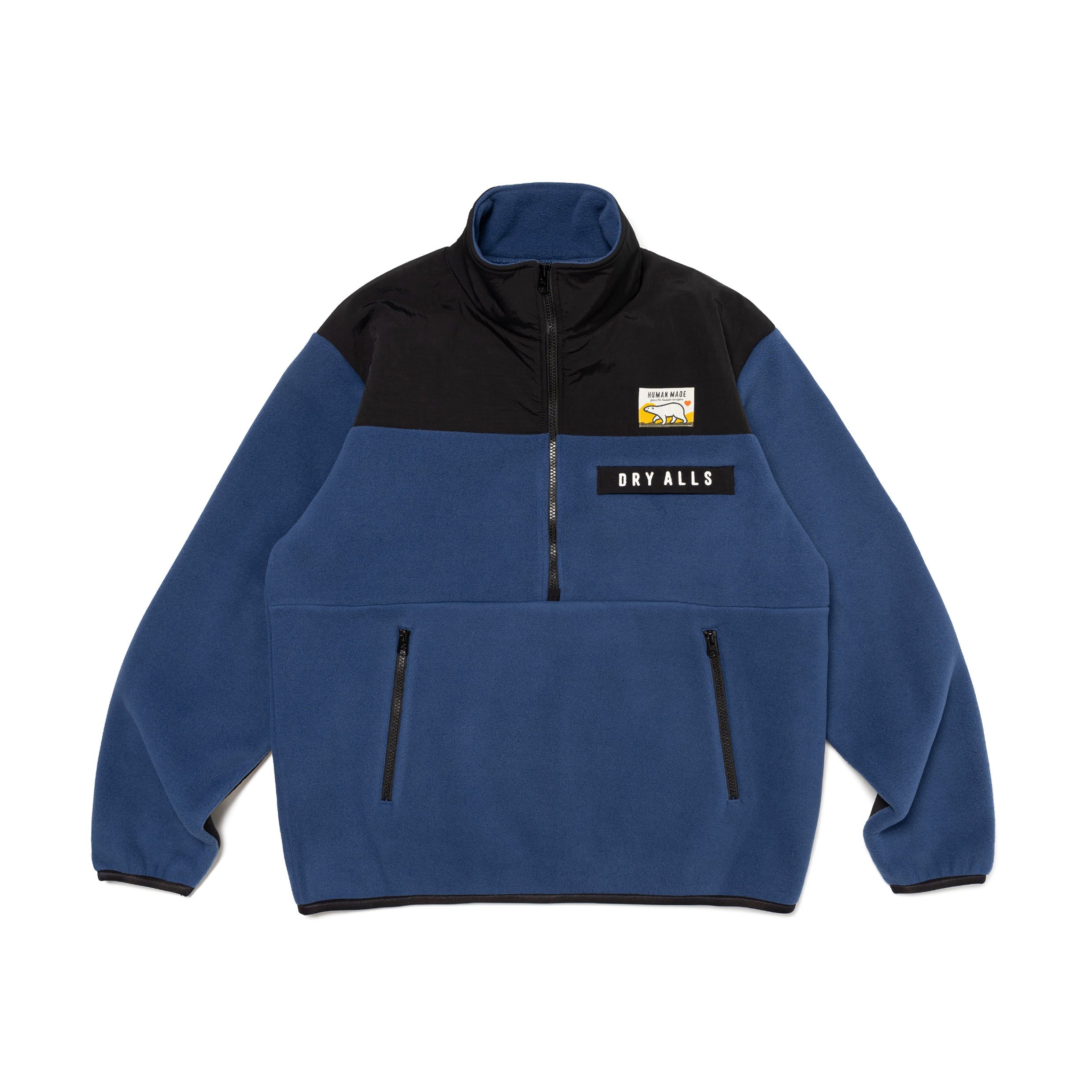 FLEECE HALF- ZIP JACKET sold by Human Made product image thumbnail 14