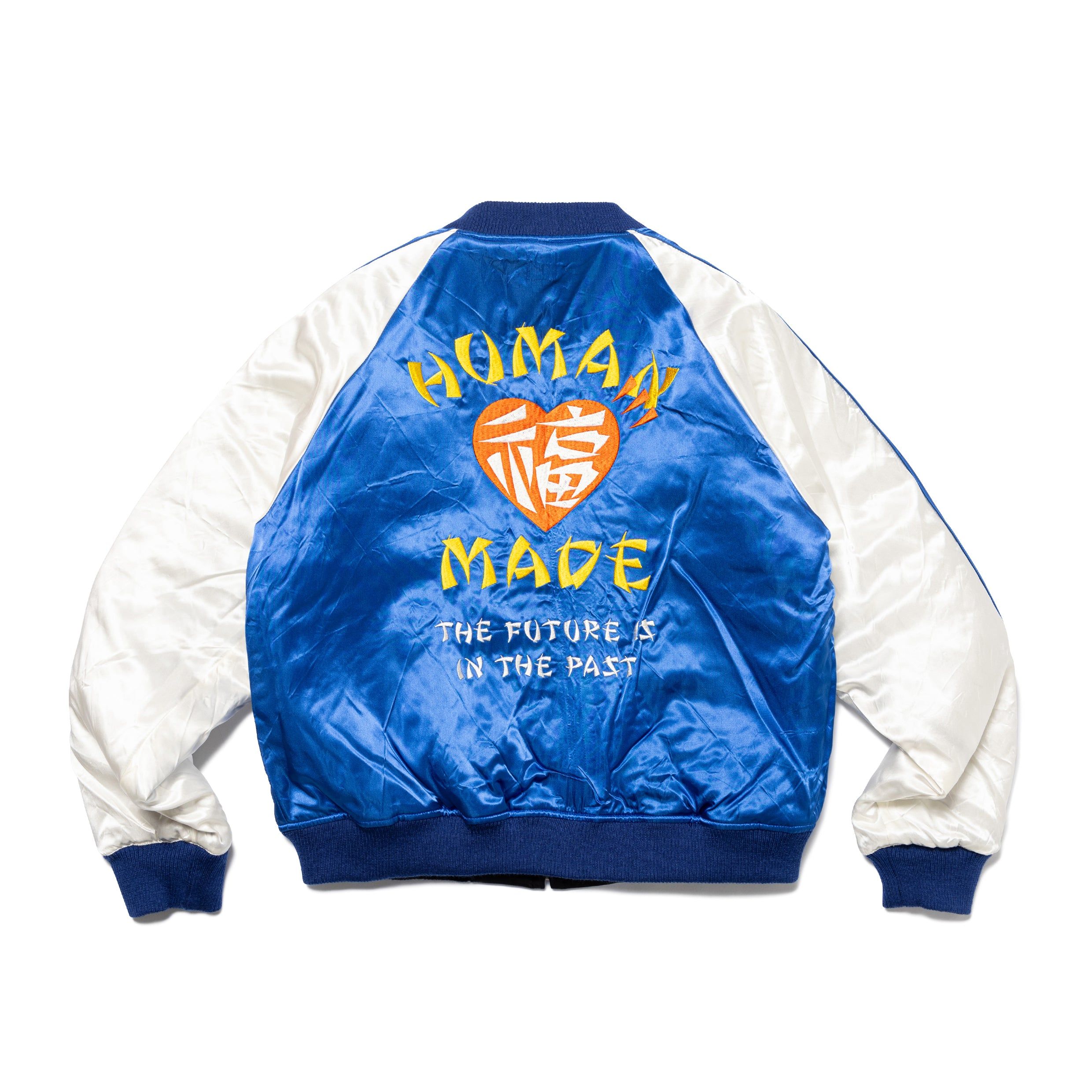REVERSIBLE YOKOSUKA JACKET sold by Human Made product image thumbnail 4