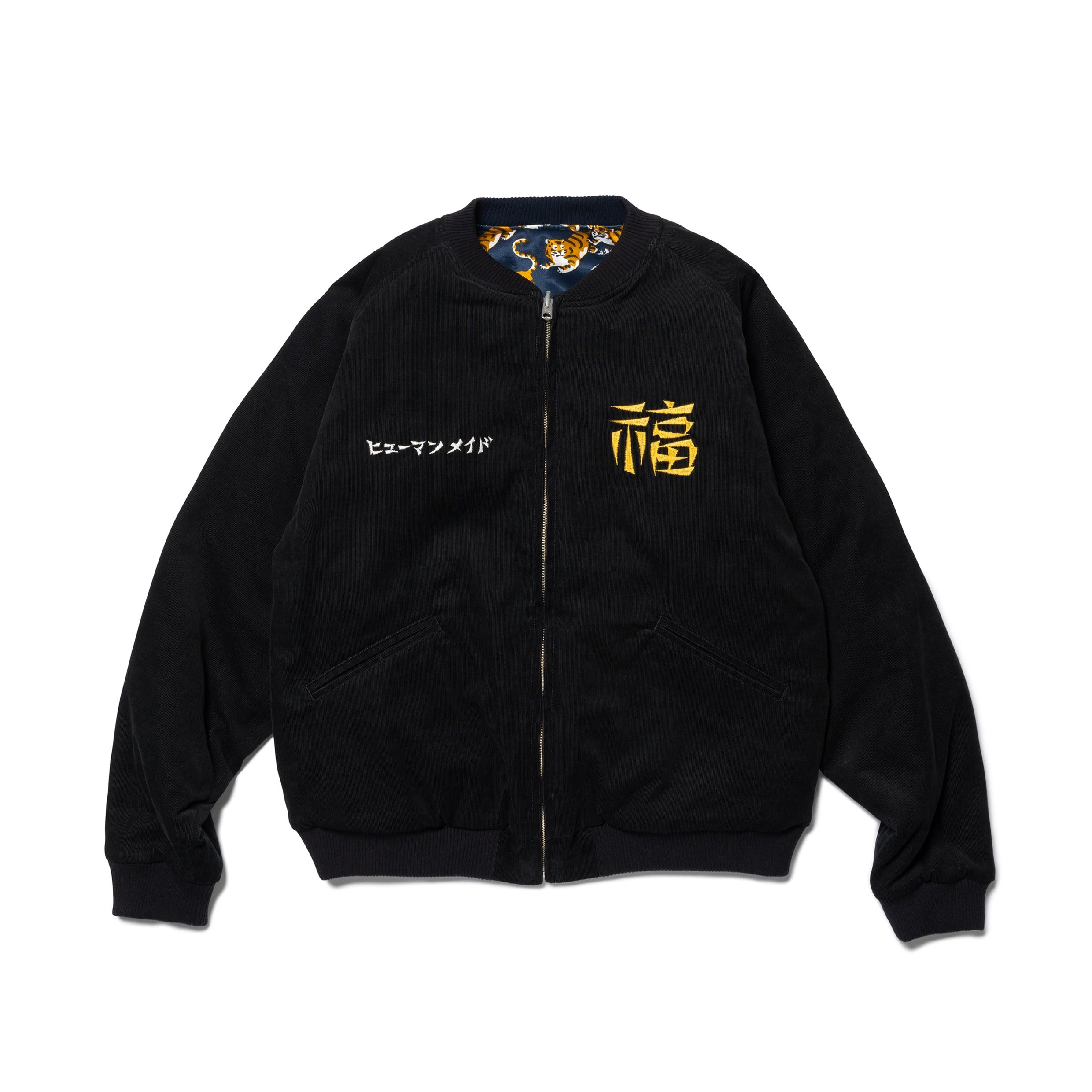 REVERSIBLE YOKOSUKA JACKET sold by Human Made product image thumbnail 3