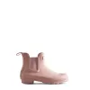 Women's Original Chelsea Boots sold by Hunter