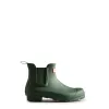 Women's Original Chelsea Boots sold by Hunter