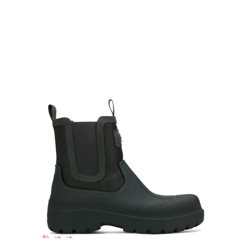 Men's Lorde Insulated Waterproof Chelsea Boots sold by Hunter