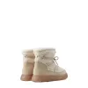 Women's Misty Lug Sole Insulated Waterproof Snow Booties sold by Hunter