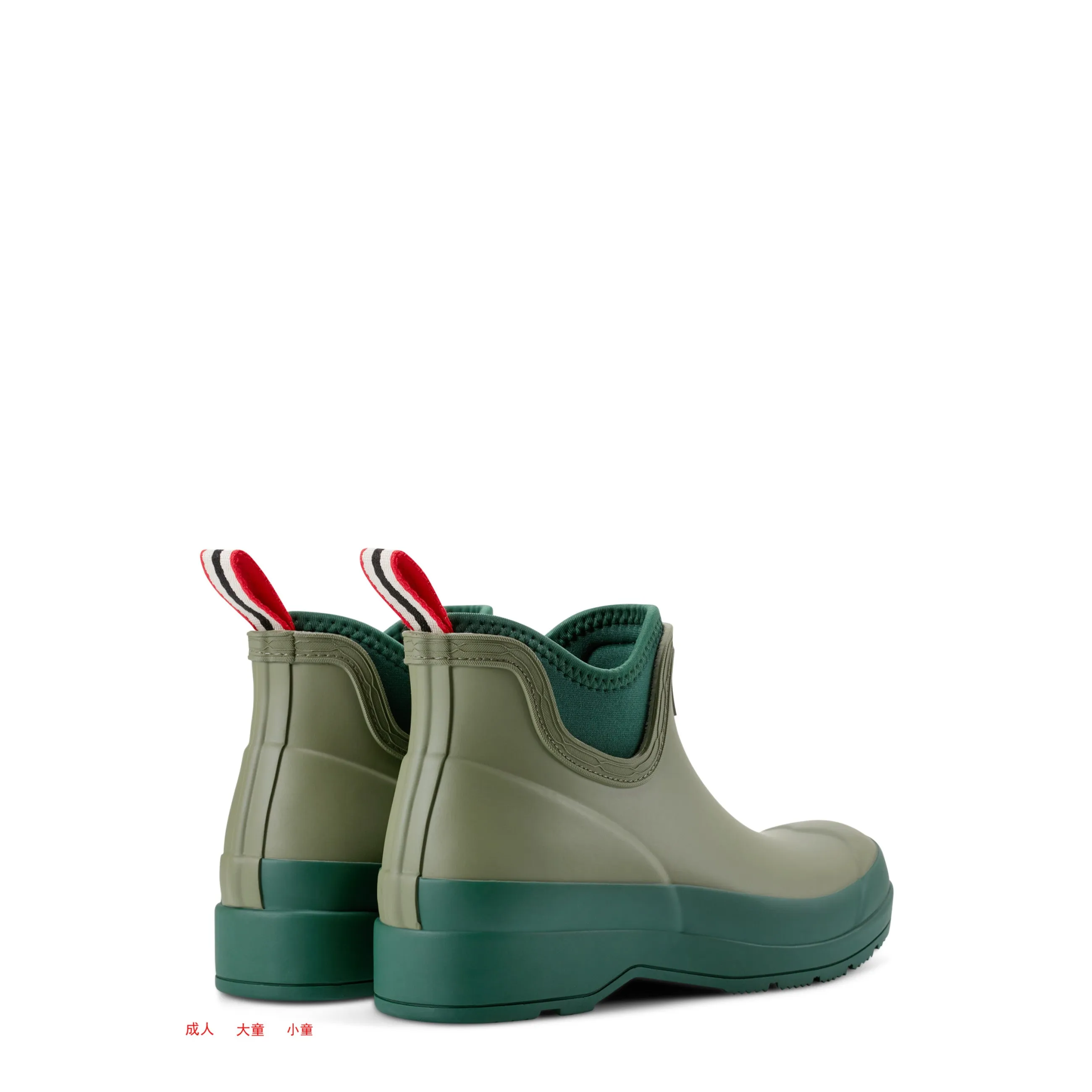 Women's PLAY™ Neoprene Chelsea Boots sold by Hunter product image thumbnail 3