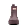 Women's Wales Waterproof Rain Booties sold by Hunter