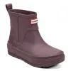 Women's Wales Waterproof Rain Booties sold by Hunter