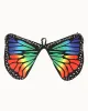 Morpho Magic Butterfly Wings sold by iHeartRaves