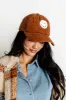 Remember To Smile Corduroy Baseball Cap in Brown sold by Impressions
