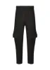 CARGO PANTS sold by Issey Miyake
