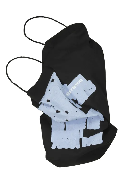 PAPER BAG (POSTER) sold by Issey Miyake