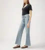 70s High Rise Wide Leg Jeans Seine Blue sold by Jag Jeans