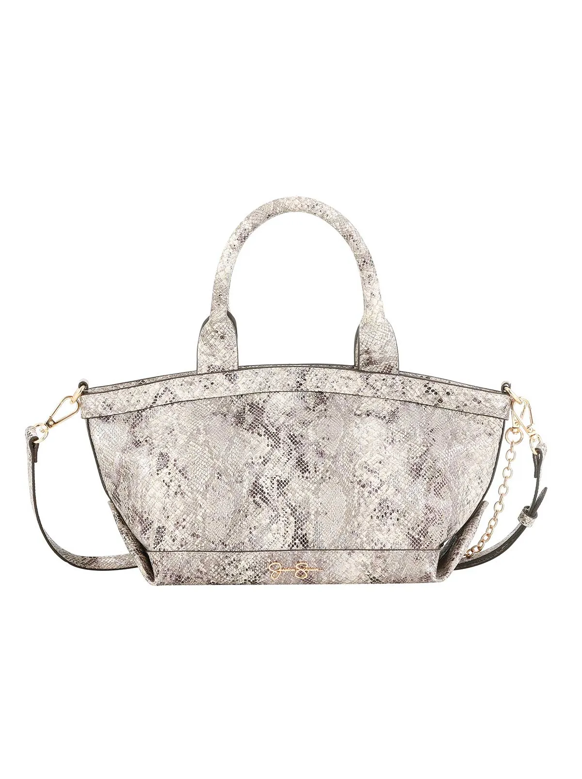Nora Satchel in Sandstone sold by Jessica Simpson product image thumbnail 3