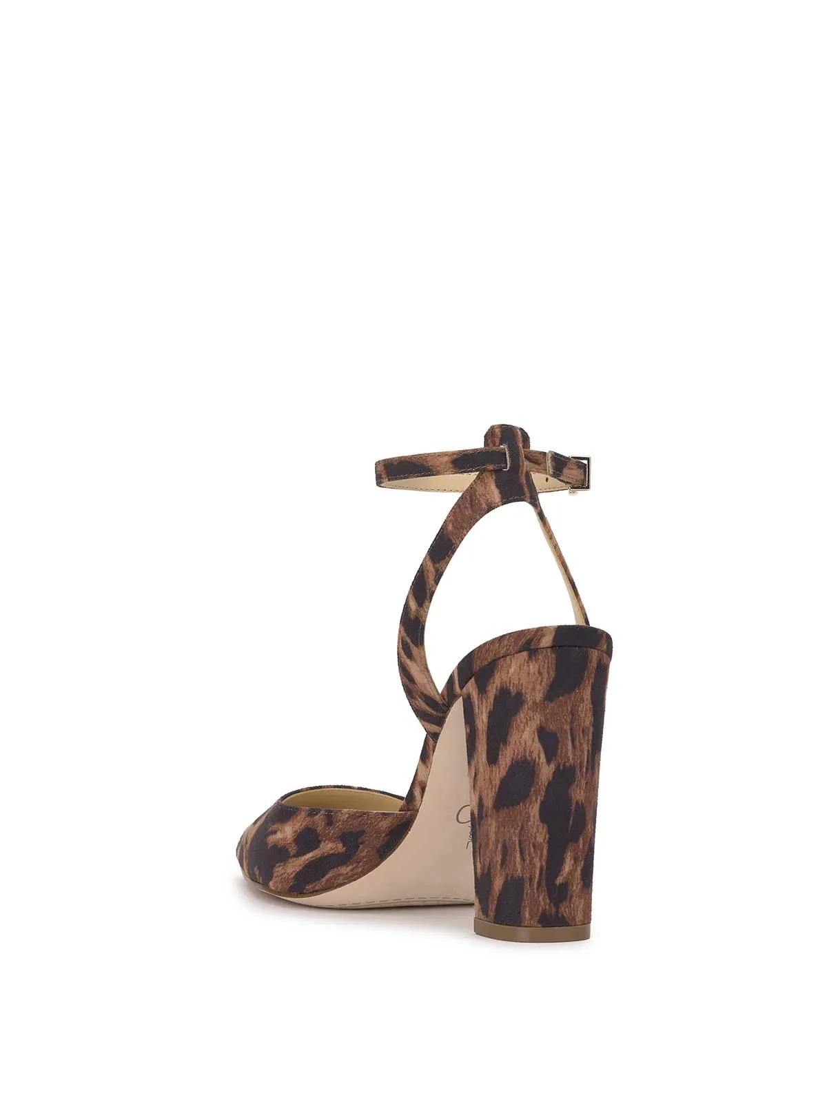 Nazela Pump in Leopard sold by Jessica Simpson product image thumbnail 3