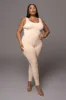 Cream Alo Double Layer Jumpsuit sold by JLUXLABEL