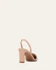 KYRA MID HEELS BEIGE RAFFIA sold by Jo Mercer