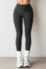 Second Skin Legging sold by Joah Brown