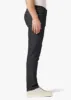 THE BRIXTON sold by Joe's Jeans