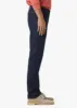 THE BRIXTON sold by Joe's Jeans